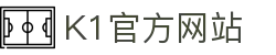 K1(股份有限公司)体育·官方网站-K1十年值得信赖品牌